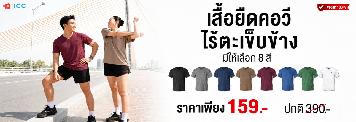 Slideshow banner