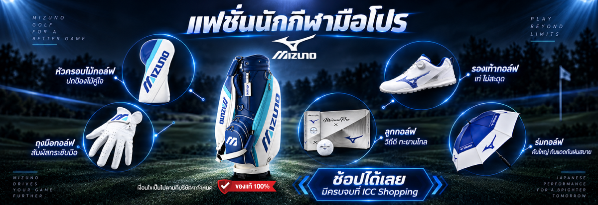 Slideshow banner