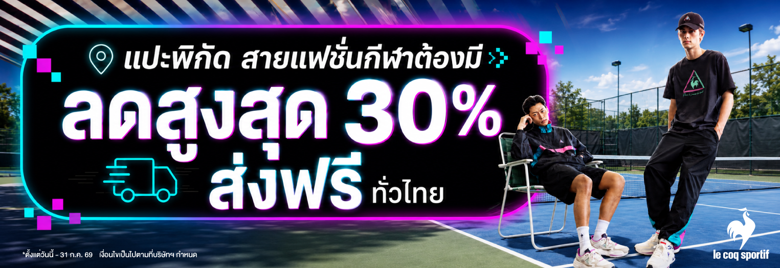 Slideshow banner