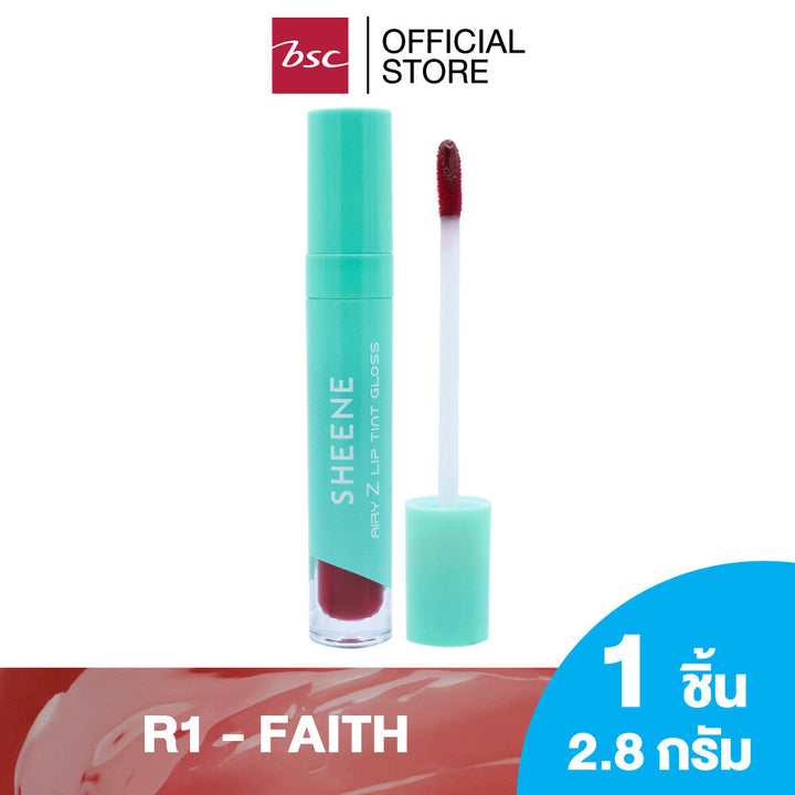 SHEENE  AIRY - Z   LIP TINT GLOSS 