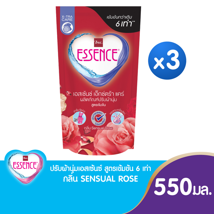 Essence ผลิตภัณฑ์ปรับผ้านุ่มเอสเซ้นซ์สูตรเข้มข้น 6 เท่า กลิ่นSENSUAL ROSE 550 มล. (จำนวน 3 ถุง) ICCSHOPPING