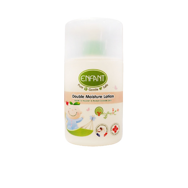 ENFANT(อองฟองต์) Organic Plus Double Moisture Lotion ดับเบิ้ล มอยส์เจอร์ โลชั่น สูตรเนื้อครีมเข้มข้น 250 ml. 