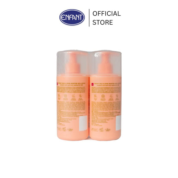 [แพ็กคู่] ENFANT (อองฟองต์) Mild & Shine Moisture Rich Lotion โลชั่นบำรุงผิว กลิ่นเพียวพีชชี่ สำหรับเด็ก 3 ปีขึ้นไป 250ml. ICCSHOPPING