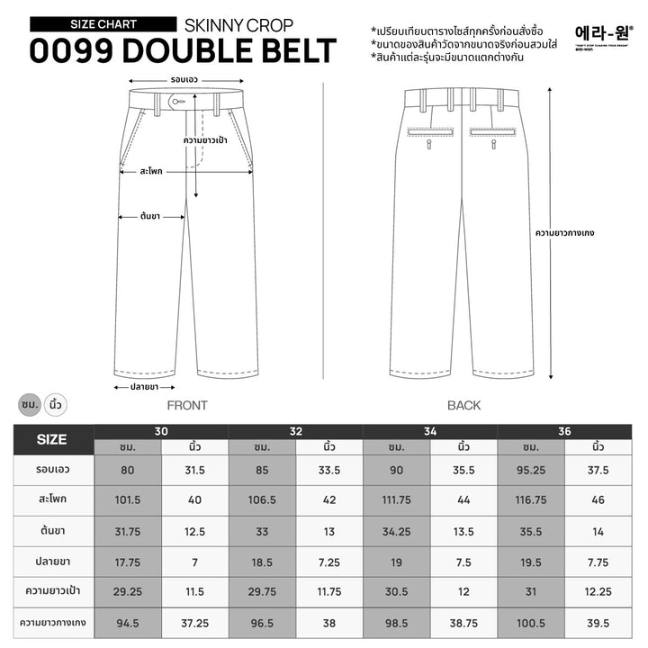 era-won กางเกงขายาว รุ่น DOUBLE BELTS TROUSERS สี Black 