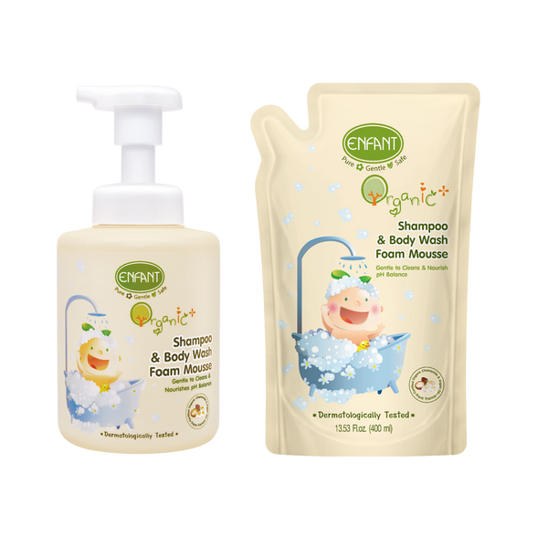 Enfant อองฟองต์ Organic Plus Shampoo & Body Wash Foam Mousse + Free (Refill) แชมพูแอนด์ บอดี้วอชโฟมมูส ขวดแถมถุง