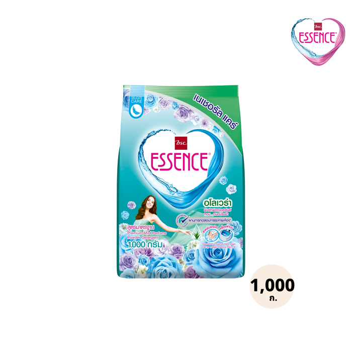 Essence ผงซักฟอกเอสเซ้นซ์ ขนาด 1100 กรัม / 1000 กรัม ( Set 6 ถุง ) ICCSHOPPING