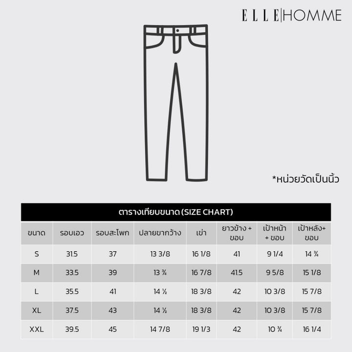ELLE HOMME กางเกงชิโน่ ทรงสลิมฟิต ปักโลโก้ EH สีดำ W8L275 