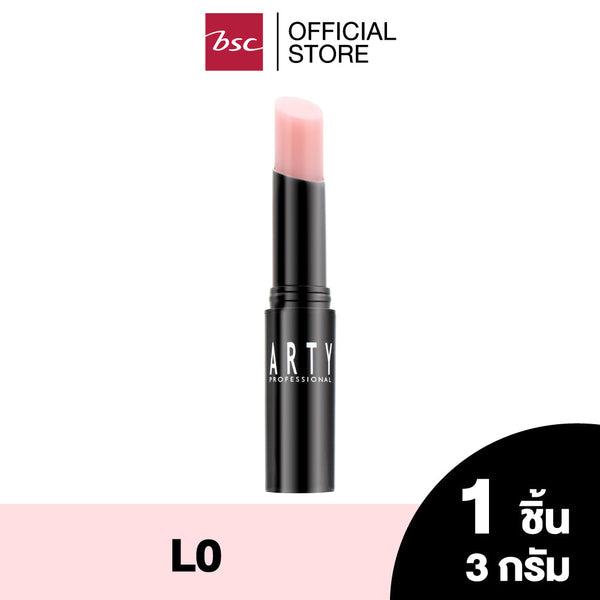 ARTY PROFESSIONAL GLOW LIP BALM อาร์ทตี้ โปรเฟสชั่นแนล โกลว์ ลิป บาล์ม ลิปคัลเลอร์บาล์ม เนื้อฉ่ำโกลว์ เกลี่ยง่ายมอบสัมผัสนุ่มลื่น บางเบา และให้สีระเรื่อสดใสอย่างเป็นธรรมชาติ BSC Arty Professional