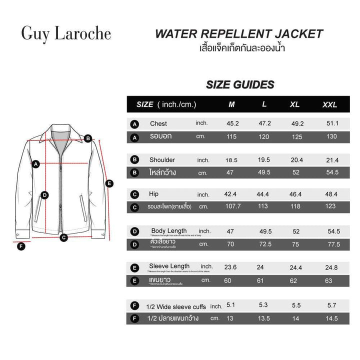 Guy Laroche เสื้อแจ็คเก็ต สีเบจ มีซับใน เนื้อผ้า 100% Nylon ทรง SLIM FIT รุ่น BJC6203W5BE ICCSHOPPING