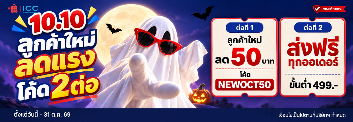 Slideshow banner