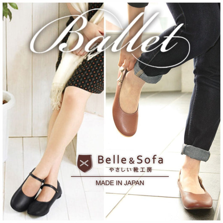 Belle&Sofa รองเท้ารุ่น Ballet (JBC08) 