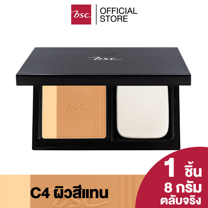 BSC AUTHENTIQ BIO PERFECT SKIN FOUNDATION POWDER SPF 50 PA++++ 