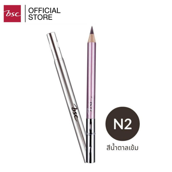 BSC EYEBROWN PENCIL ดินสอเขียนคิ้ว (SGCBEZ)