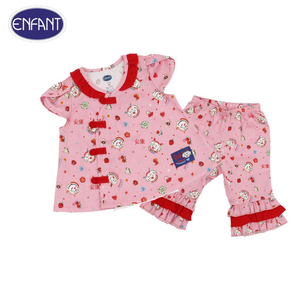 ENFANT ชุดเสื้อ+กางเกง สีชมพู พิมพ์ลายมังกรทอง แบบจีนแต่งกระดุมผ้า 3เดือน- 2ปี (3เดือน-2ปี)