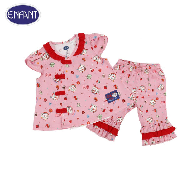 ENFANT ชุดเสื้อ+กางเกง สีชมพู พิมพ์ลายมังกรทอง แบบจีนแต่งกระดุมผ้า 3เดือน- 2ปี (3เดือน-2ปี) ENFANT