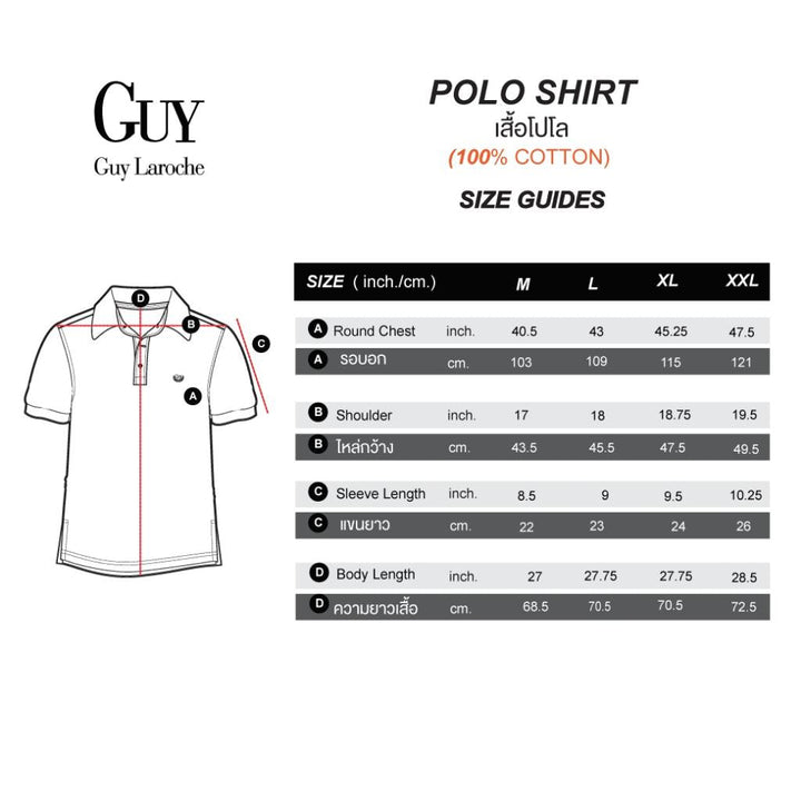 [ NEW ] Guy Laroche เสื้อโปโลแขนสั้น ทรง SLIM FIT มีให้เลือก 4 สี รุ่น DKP6203P4 ICCSHOPPING