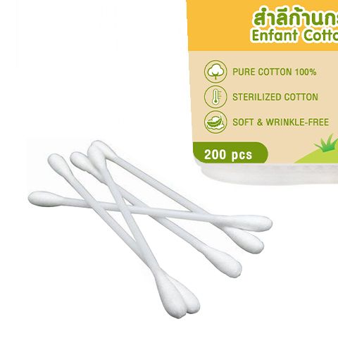 [2แถม2] ENFANT (อองฟองต์) Cotton Buds สำลีก้านกระดาษ บรรจุ 200 ก้าน 