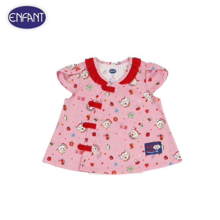 ENFANT ชุดเสื้อ+กางเกง สีชมพู พิมพ์ลายมังกรทอง แบบจีนแต่งกระดุมผ้า 3เดือน- 2ปี (3เดือน-2ปี) ENFANT
