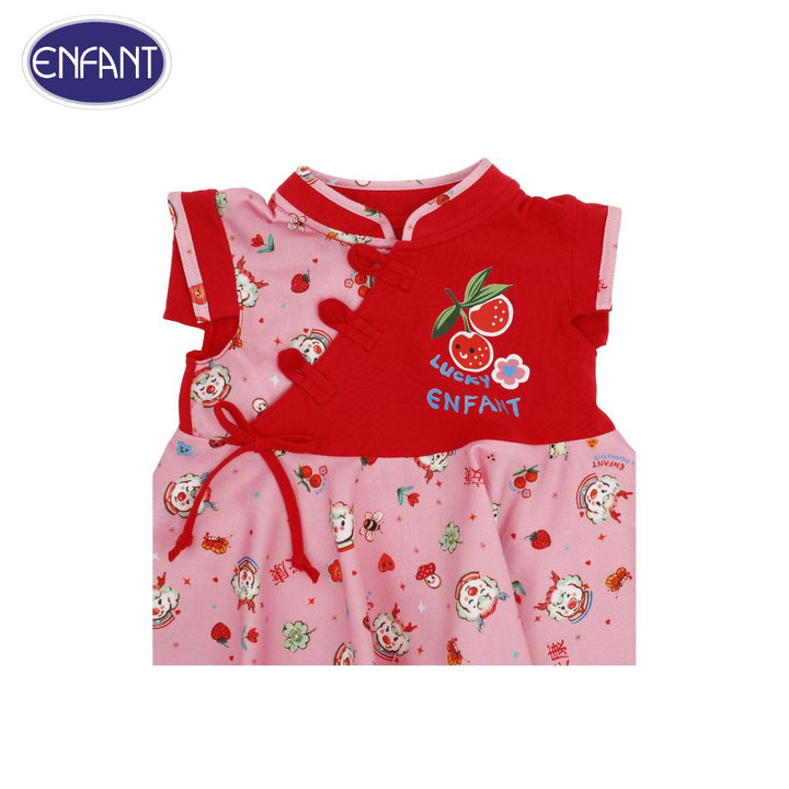 ENFANT ชุดกระโปรงเด็กผู้หญิง ทรงคอจีน  พิมพ์ลายมังกรทอง สีชมพูตัดแดง สำหรับเด็ก 3เดือน- 2ปี (3เดือน-2ปี) ENFANT