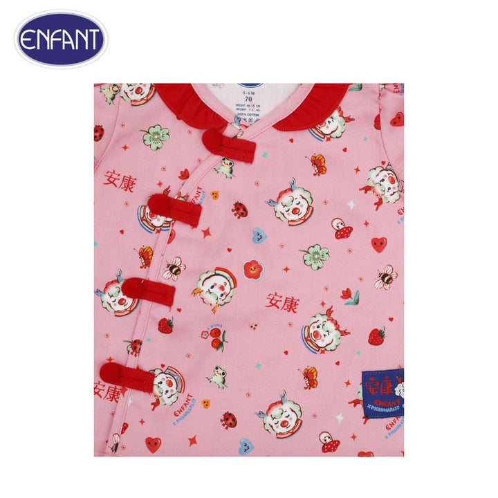 ENFANT ชุดกระโปรงเด็กผู้หญิง ทรงคอจีน  พิมพ์ลายมังกรทอง สีชมพูตัดแดง สำหรับเด็ก 3เดือน- 2ปี (3เดือน-2ปี) ENFANT