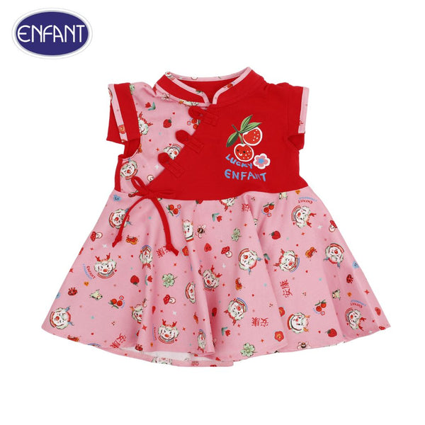 ENFANT ชุดกระโปรงเด็กผู้หญิง ทรงคอจีน  พิมพ์ลายมังกรทอง สีชมพูตัดแดง สำหรับเด็ก 3เดือน- 2ปี (3เดือน-2ปี) ENFANT