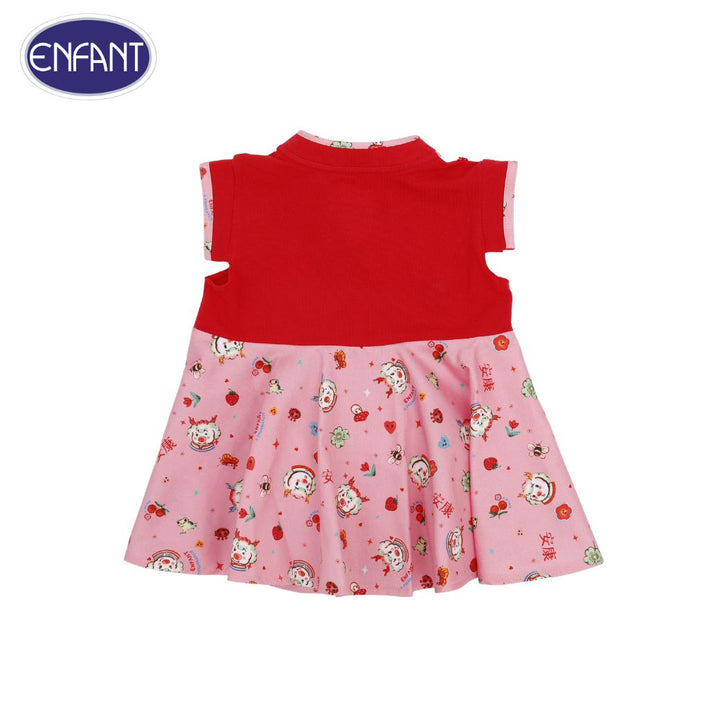 ENFANT ชุดกระโปรงเด็กผู้หญิง ทรงคอจีน  พิมพ์ลายมังกรทอง สีชมพูตัดแดง สำหรับเด็ก 3เดือน- 2ปี (3เดือน-2ปี) ENFANT