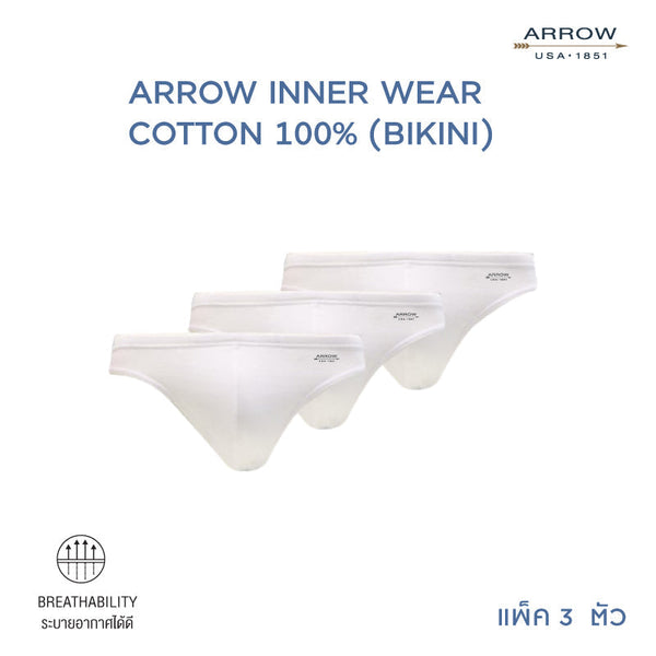 ARROW COTTON 100% BIKINI กางเกงชั้นในของสุภาพบุรุษ ( 1 PACK 3 ตัว สีขาว) ARROW