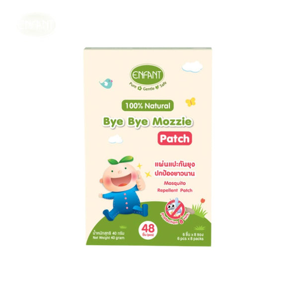 ENFANT อองฟองต์ Bye Bye Mozzie Patch แผ่นแปะกันยุง สูตรใหม่ยาวนาน 8 ชั่วโมง กลิ่นตะไคร้หอม 1กล่อง/48ชิ้น ENFANT