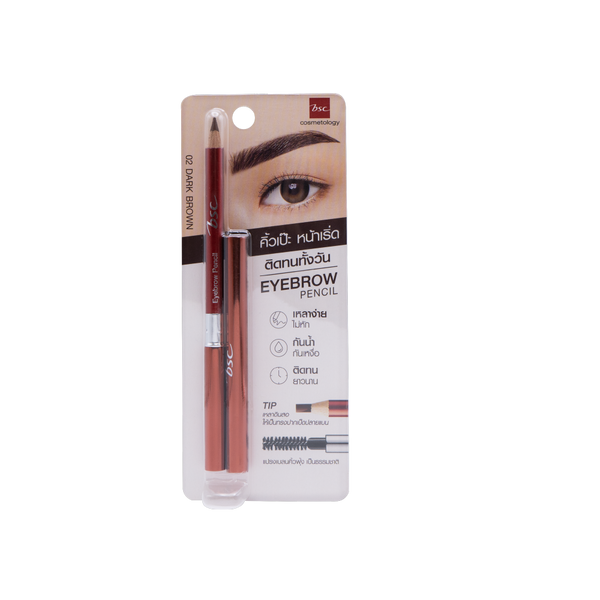 BSC EYEBROW PENCIL # DARK BROWN 