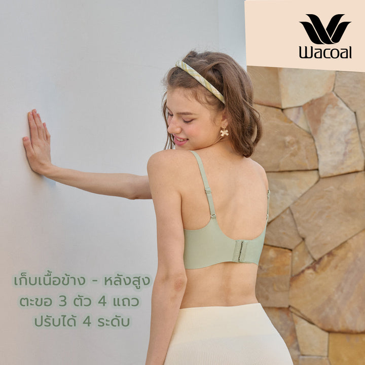 Wacoal Smart Size Wireless Bra บราไร้โครง 1 Pack 2 pcs รุ่น WB3Y37/WB3237 Wacoal