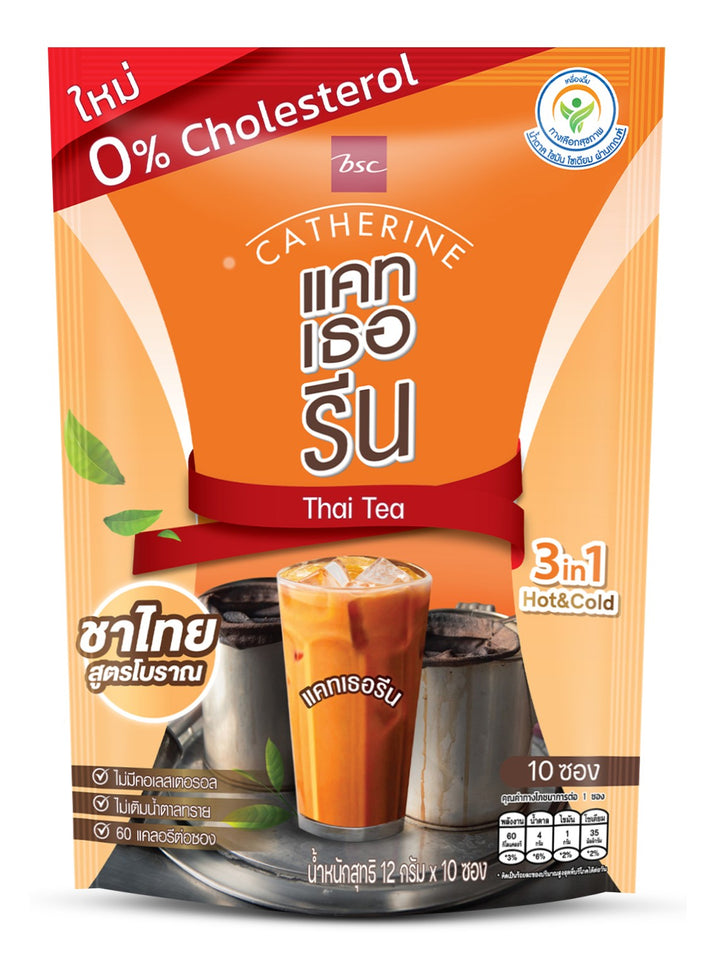 CATHERINE แคทเธอรีน ชาไทยสูตรโบราณ 0% คอเลสเตอรอล ไม่เติมน้ำตาล ชุด Set ยกลัง 24 แพ็ค แถมฟรี ยกลัง 24 แพ็ค มูลค่า 4,296 บาท (สินค้าในแถมใน Set นี้แล้ว ) Catherine