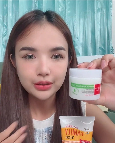 BSC Pure Care (บีเอสซี เพียวแคร์) ABSOLUTE NOURISHMENT CREAM 30g. Purecare BSC