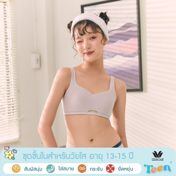 Wacoal Teen Bra ชุดชั้นในสำหรับวัยใส บราไร้โครง รุ่น WBT312 Wacoal