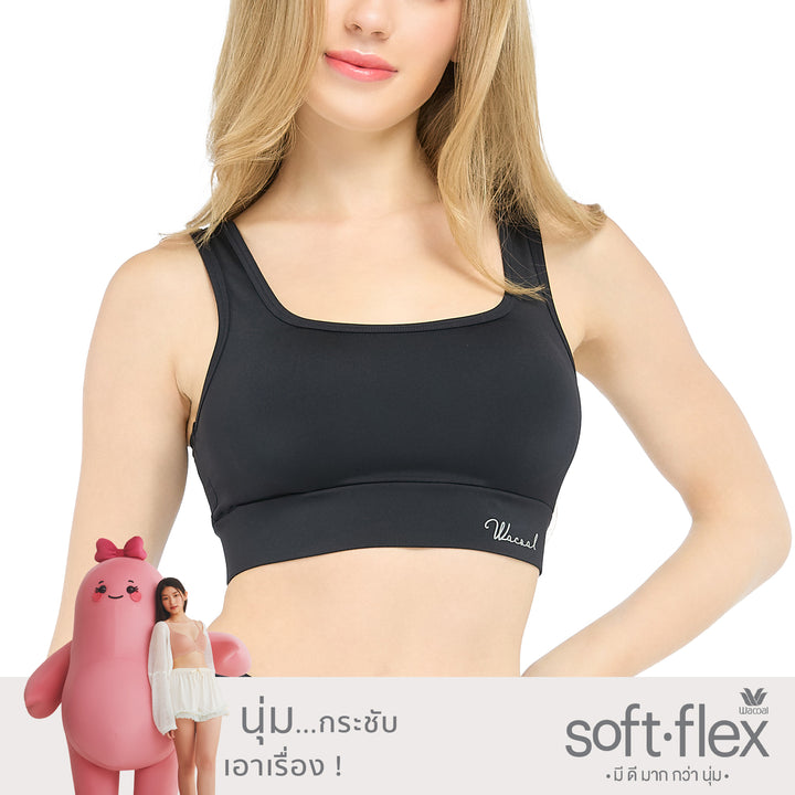 Wacoal Lingerie Bra Tops บราสวมหัว เสื้อสายกล้าม รุ่น WH4C15 