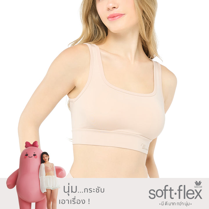 Wacoal Lingerie Bra Tops บราสวมหัว เสื้อสายกล้าม รุ่น WH4C15 