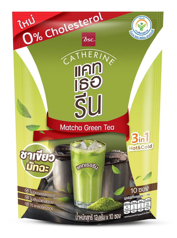 CATHERINE แคทเธอรีน ชาเขียวมัทฉะ 0% คอเลสเตอรอล ไม่เติมน้ำตาล ชุด Set ยกลัง 24 แพ็ค แถมฟรี ยกลัง 24 แพ็ค มูลค่า 8,592 บาท (สินค้าในแถมใน Set นี้แล้ว ) Catherine