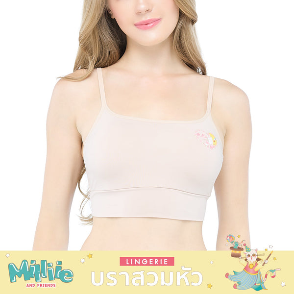 Wacoal Lingerie Smart Size Bra บราสวมหัว ตัวสั้น รุ่น WH4N12 
