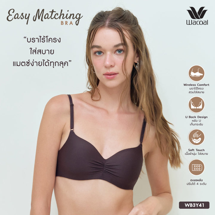 Wacoal Smart Size Bra บราไร้โครง รุ่น WB3Y41 Wacoal