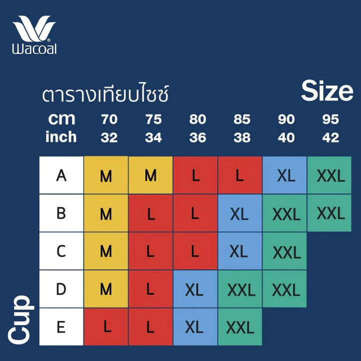 Wacoal ชุดชั้นเนียน บราไร้โครง Smartsize เนียนเรียบ รุ่น WB5X76 Wacoal