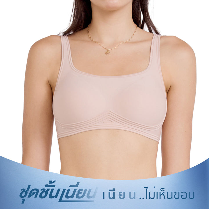 Wacoal ชุดชั้นเนียน บราไร้โครง เนียนเรียบ ฟองน้ำบาง รุ่น MM1Y02 