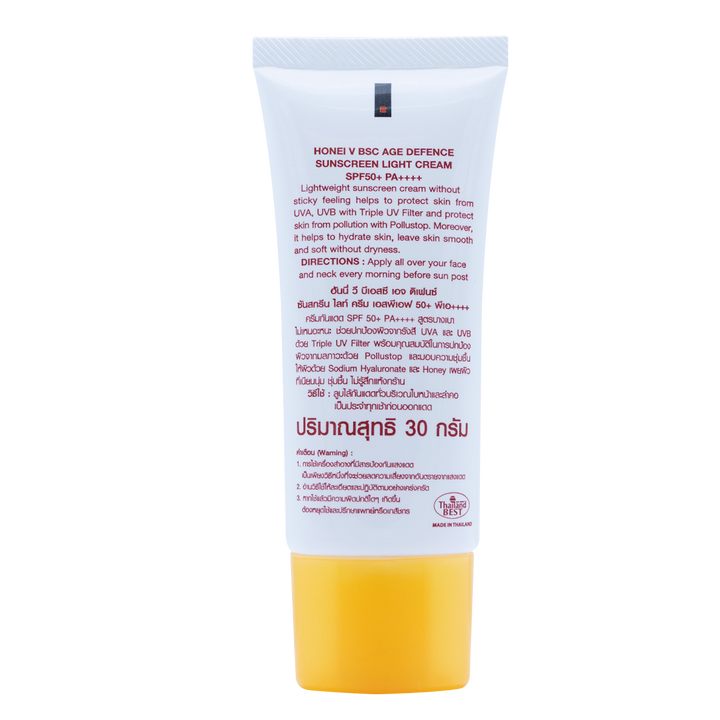 Honei V BSC Age Defence Sunscreen Light Cream SPF50+ PA++++ 30g. 