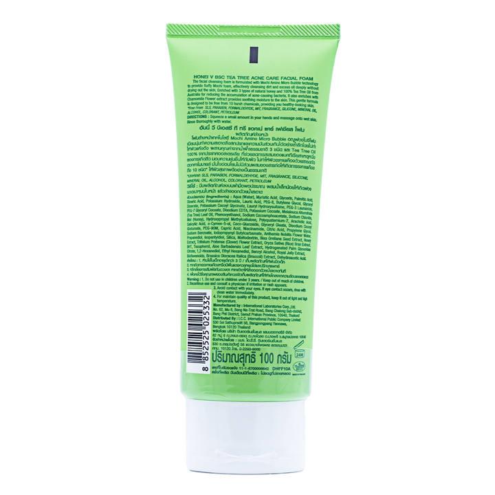 HONEI V BSC TEA TREE ACNE CARE FACIAL FOAM ฮันนี่ วี บีเอสซี ที ทรี แอคเน่ แคร์ เฟเชียล โฟม 