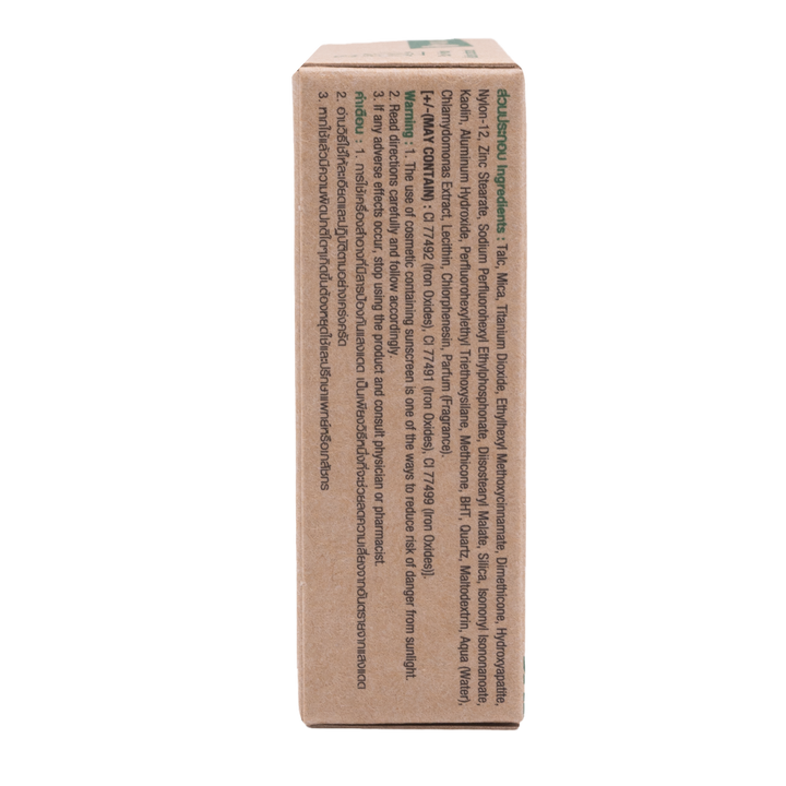 SHEENE  AIRY - Z  PERFECTION MATTE CAKE POWDER SPF 35 PA+++  (ชีนเน่ แอรี่ - ซี เพอร์เฟคชั่น แมท เค้ก พาวเดอร์ เอสพีเอฟ 35 พีเอ+++ ) 