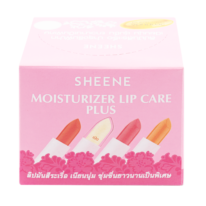 SHEENE MOISTURIZER LIP CARE (2G.) ชีนเน่ มอยส์เจอร์ไรเซอร์ ลิป แคร์ 