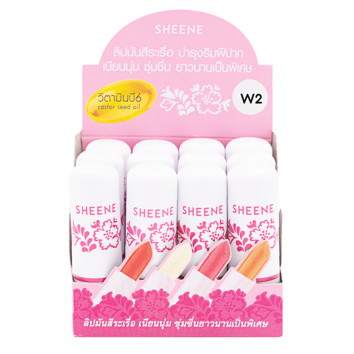 SHEENE MOISTURIZER LIP CARE (2G.) ชีนเน่ มอยส์เจอร์ไรเซอร์ ลิป แคร์ 