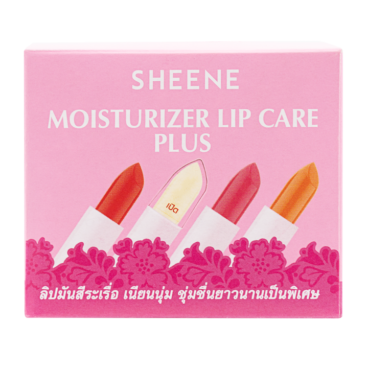 SHEENE MOISTURIZER LIP CARE (2G.) ชีนเน่ มอยส์เจอร์ไรเซอร์ ลิป แคร์ 