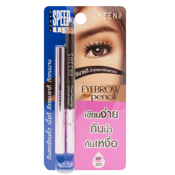 Power Speed up Eyebrow Pencil SHEENE