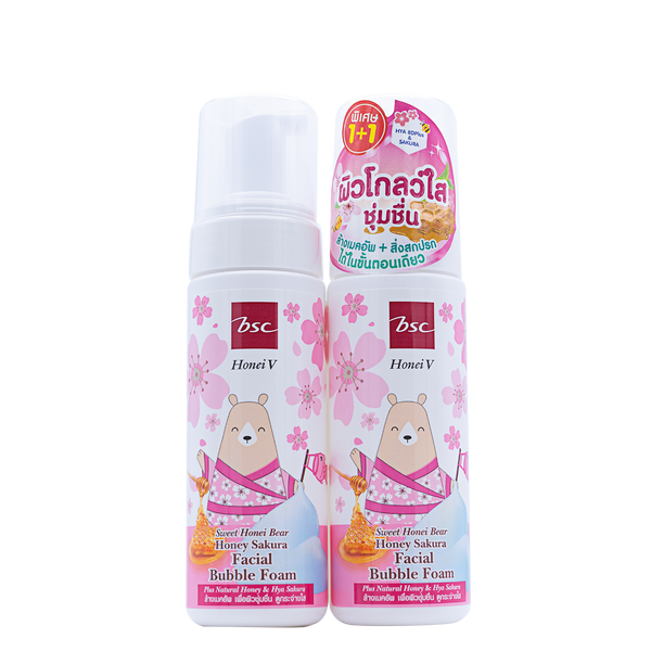 Honei v Bsc sweet honei bear honey sakura facial bubble foam 