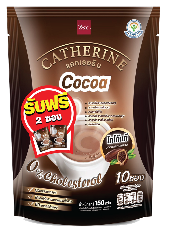 CATHERINE โกโก้แคทเธอรีน 0% คอเลสเตอรอล ไม่เติมน้ำตาล ขนาด 1 แพ็ค 12 ซอง Catherine