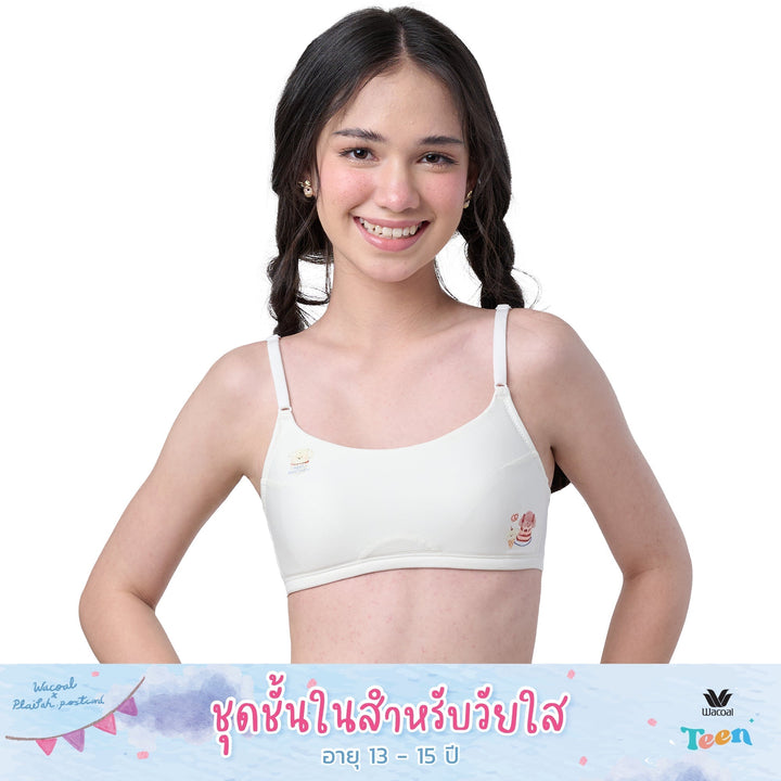 Wacoal Teen ชุดชั้นในสำหรับวัยใส บราไร้โครง รุ่น WBT315 สีครีม (CR) Wacoal